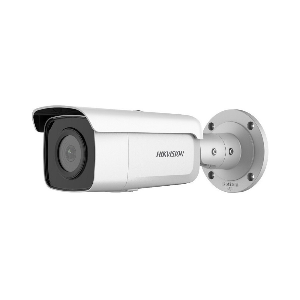 Hikvision Network Camera 4MP, AcuSense, 2.8mm 80m